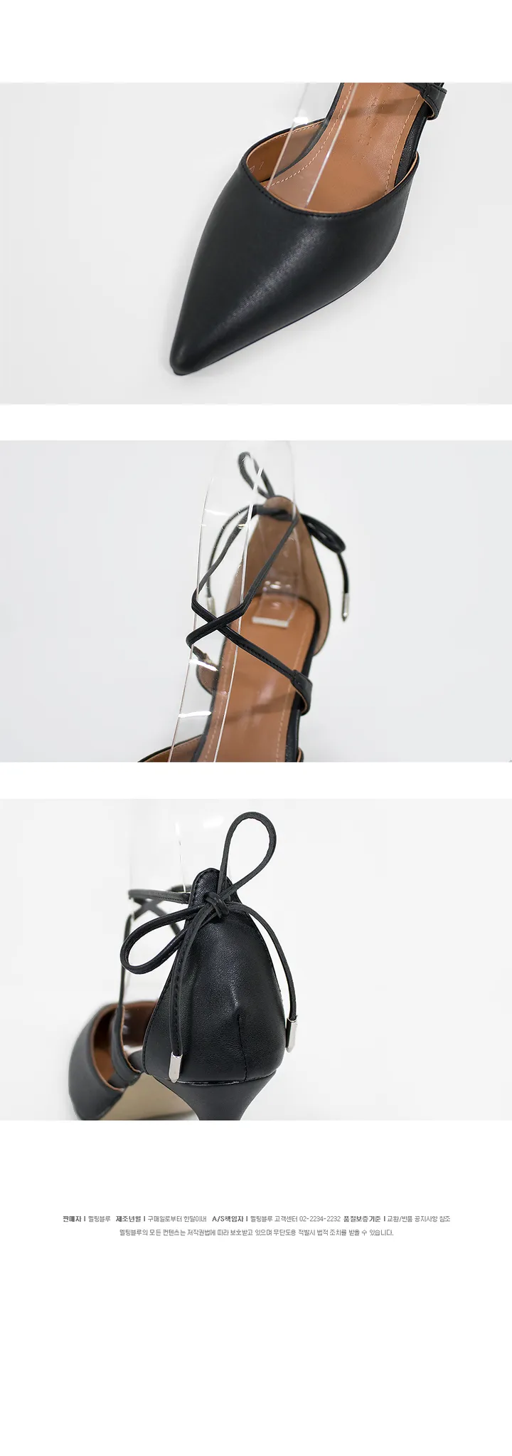 [러블리] 세비 리본 스트랩 스틸레토 힐 (7cm) 상세 이미지 10