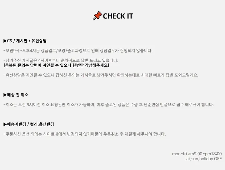 [S~2XL/3가지기장] 숏,미디엄,롱버전 사방스판 일자핏 밴딩 슬랙스 상세 이미지 16