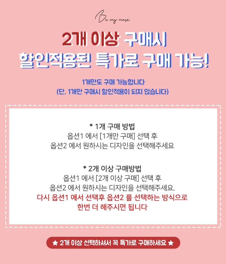 힙스터 투명 뿔테 레트로 틴트 인싸 안경 선글라스 상세 이미지 1