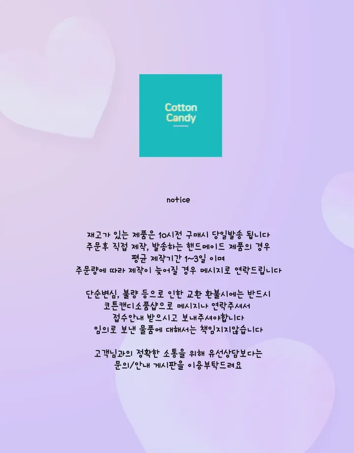핸드메이드 레트로 빈티지 체크 비비드 카드지갑 상세 이미지 1