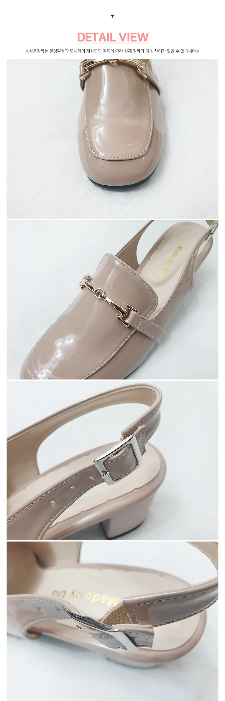셀린 국산 유광 에나멜 골드장식 스몰 빅 슬링백 힐5cm 210-270 상세 이미지 8