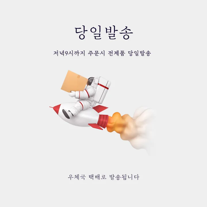 4color 여성 스틸레토 슬링백힐 구두7cm 상세 이미지 1