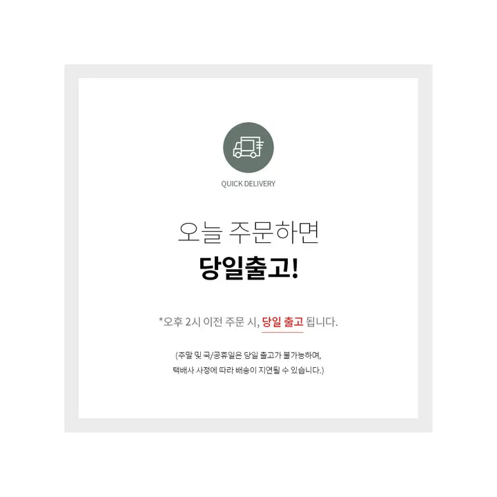 [당일출고/자체제작] 아브리코 에코백 상세 이미지 1