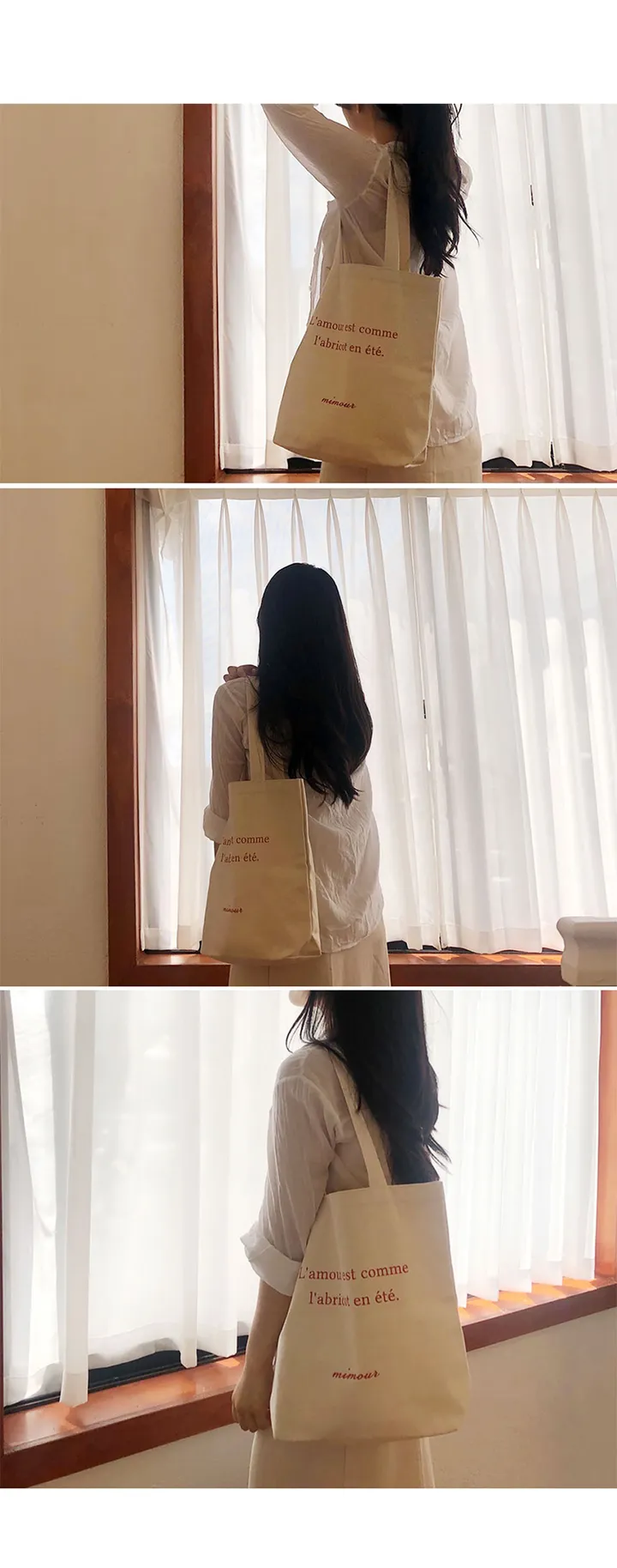 [당일출고/자체제작] 아브리코 에코백 상세 이미지 7