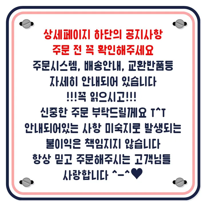 [기획상품/~2XL까지] 겨울 바이크쇼츠 44~88까지 쫀쫀 5부 레깅스 바이크팬츠 숏레깅스 상세 이미지 76