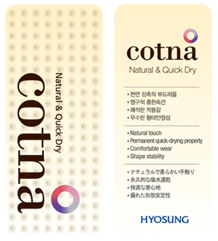 [기획상품/~2XL까지] 겨울 바이크쇼츠 44~88까지 쫀쫀 5부 레깅스 바이크팬츠 숏레깅스 상세 이미지 16