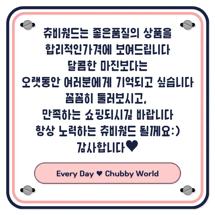 [기획상품/~2XL까지] 겨울 바이크쇼츠 44~88까지 쫀쫀 5부 레깅스 바이크팬츠 숏레깅스 상세 이미지 78