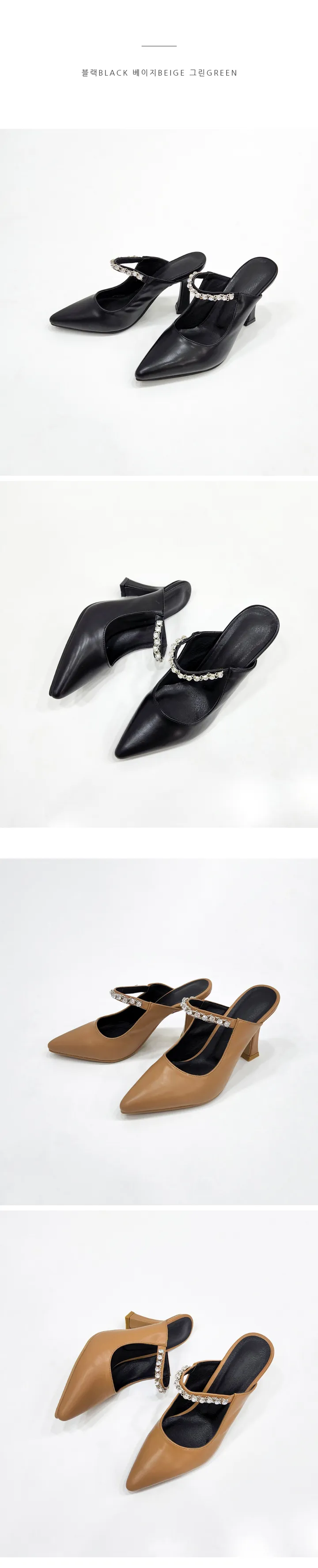 [NB] 리켓 큐빅장식 스틸레토 스트랩 뮬 펌프스 힐 구두 10cm 상세 이미지 3