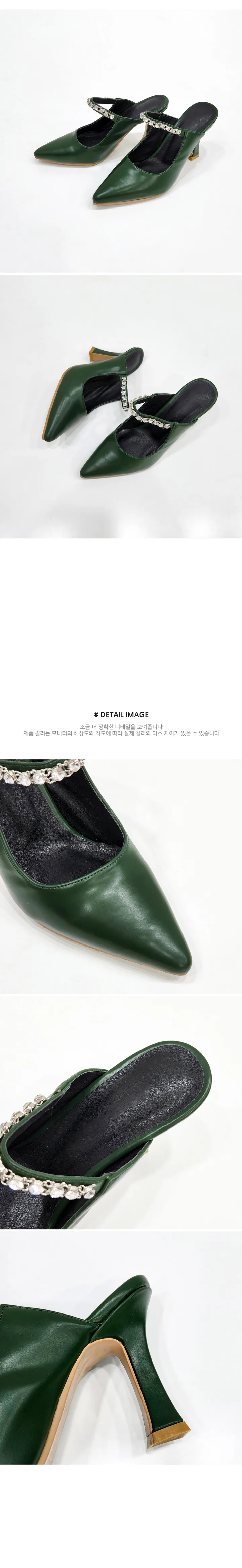 [NB] 리켓 큐빅장식 스틸레토 스트랩 뮬 펌프스 힐 구두 10cm 상세 이미지 4