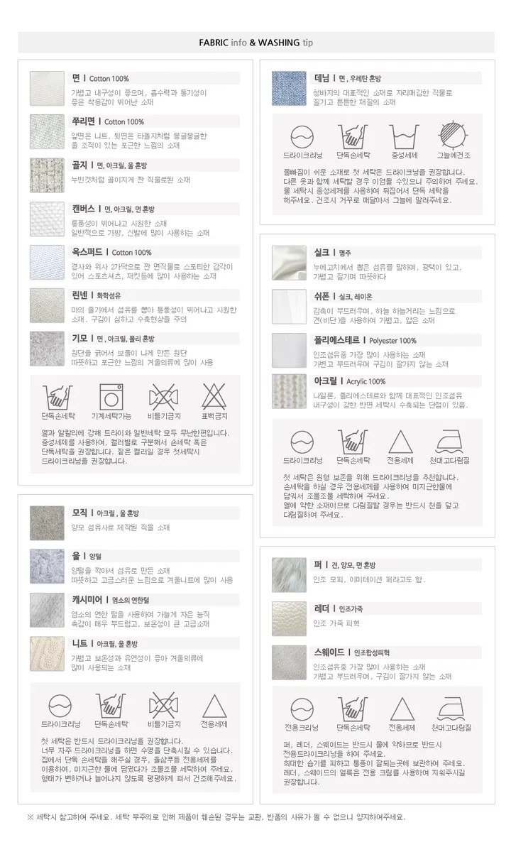 [고퀄리티/7cm굽] 콤비 배색 스틸레토 슬링백 힐 구두 3color 상세 이미지 5