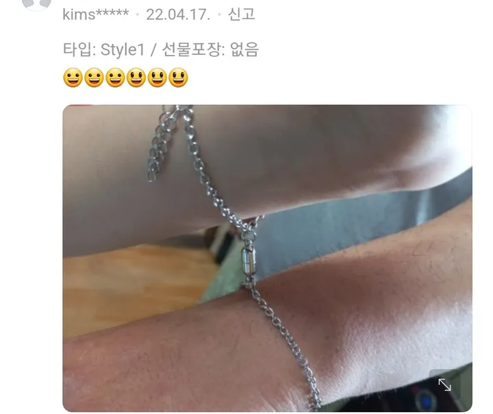 [1+1] 써지컬 커플팔찌 하트 자석팔찌 무알러지 무변색 기념일 생일선물 커플아이템 커플템 상세 이미지 8