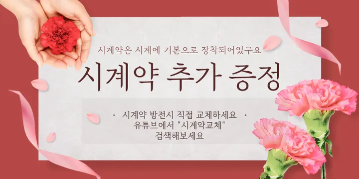 여자 손목시계 3종 학생 생일선물 상세 이미지 5
