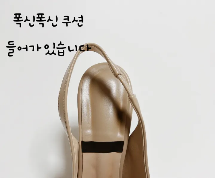 가죽 스틸레토 슬링백 펌프스 밴딩 구두 상세 이미지 12