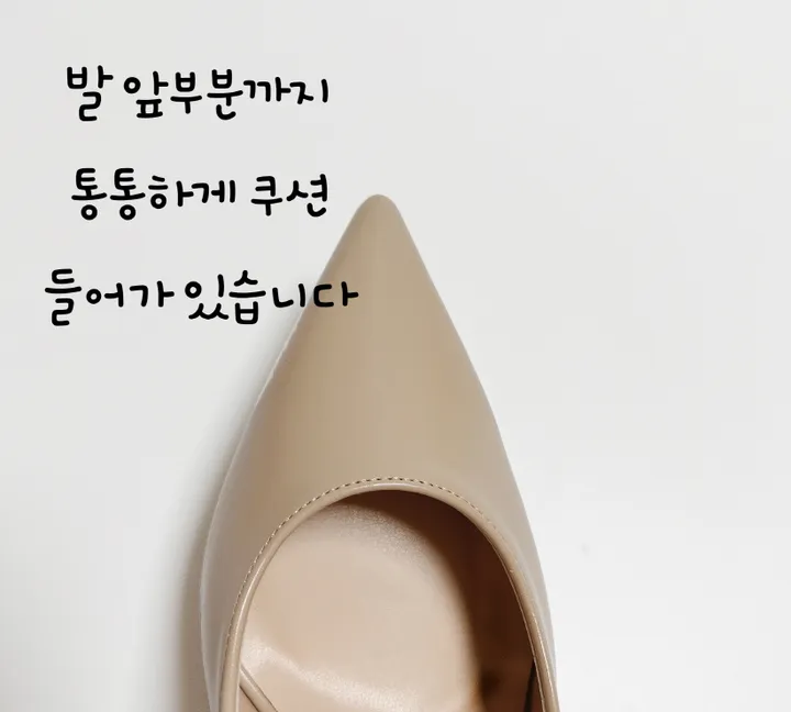 가죽 스틸레토 슬링백 펌프스 밴딩 구두 상세 이미지 14