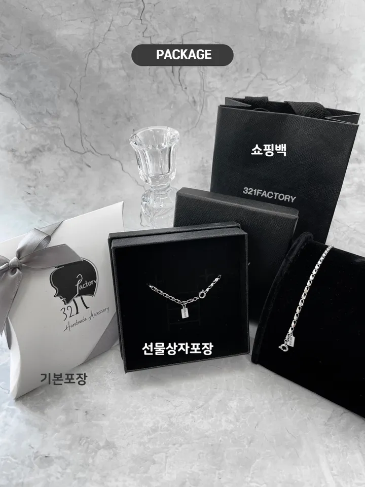 당일배송,타투증정 각인가능 올써지컬 슬림클립 체인 커플 팔찌 상세 이미지 23