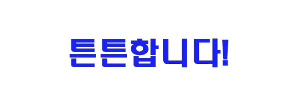 [신상품]오후o-who 가장핫한 5cm,7cm 미들 슬링백 오피스화 소가죽 성수동 수제화 상세 이미지 21