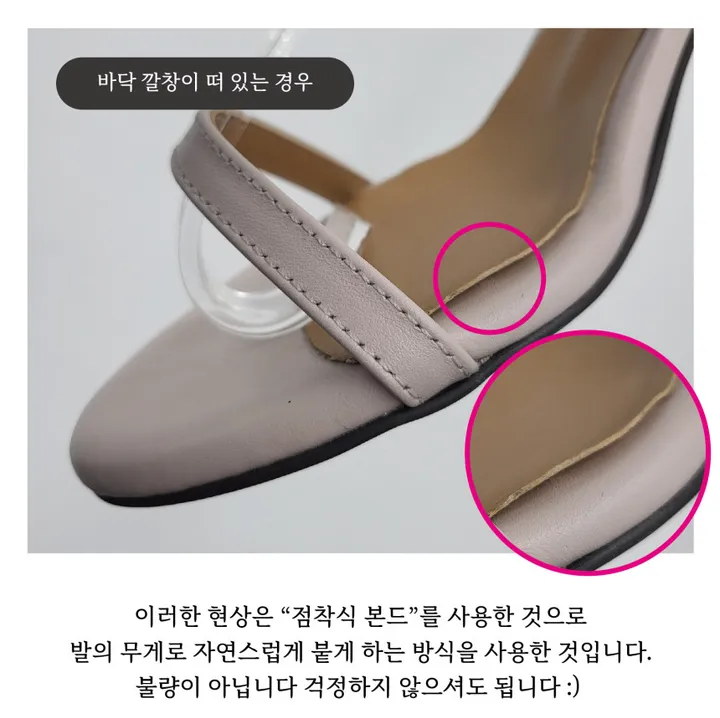[신상품]오후o-who 가장핫한 5cm,7cm 미들 슬링백 오피스화 소가죽 성수동 수제화 상세 이미지 25