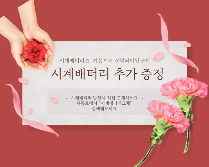 [시계약추가증정] 야광 바오젤아이 메탈 여자 손목시계 생일선물 상세 이미지 4