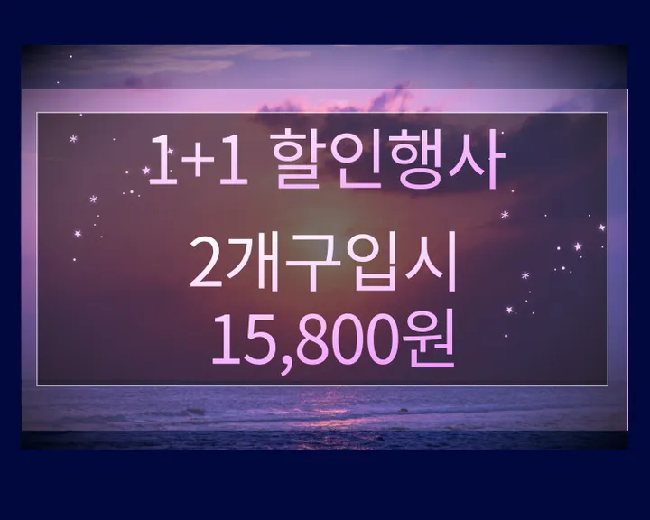 [시계약추가증정] 야광 바오젤아이 메탈 여자 손목시계 생일선물 상세 이미지 1