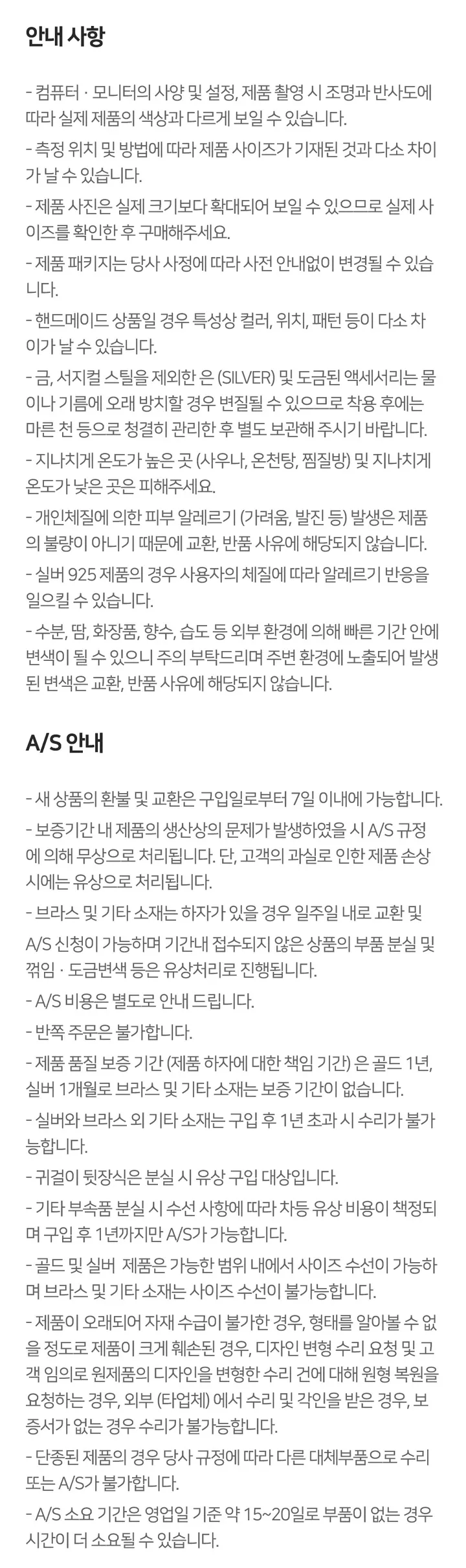 천연 다이아몬드를 품은 템푸스 커플 워치  로즈콤비 ST5601RSS+쇼핑백증정 상세 이미지 3