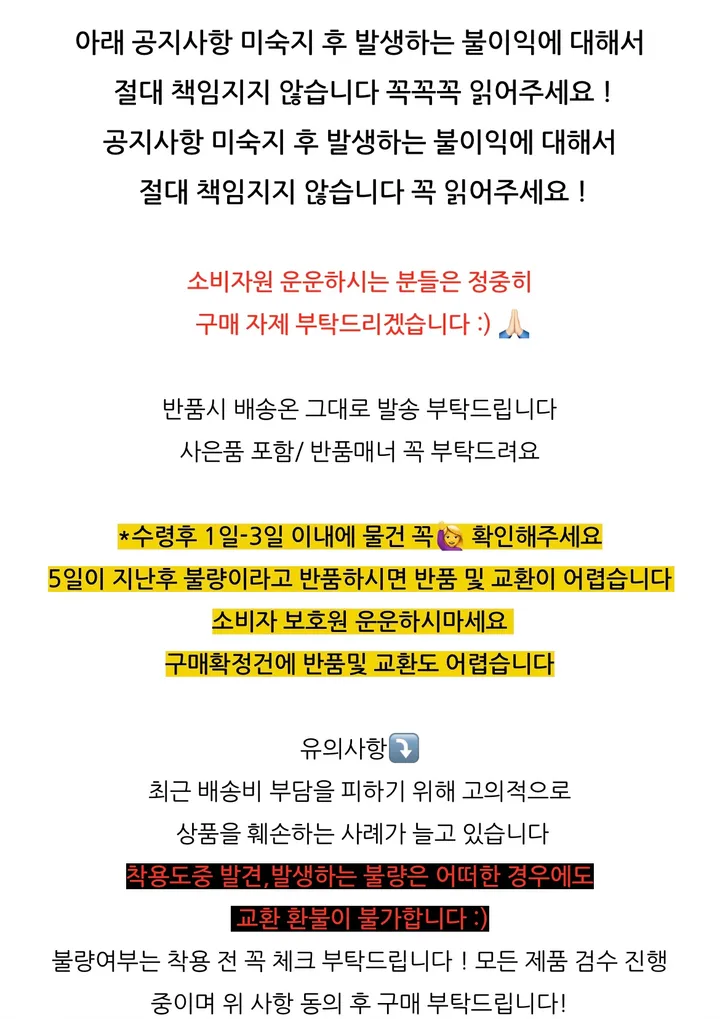 금장 체인 스틸레토힐 상세 이미지 1