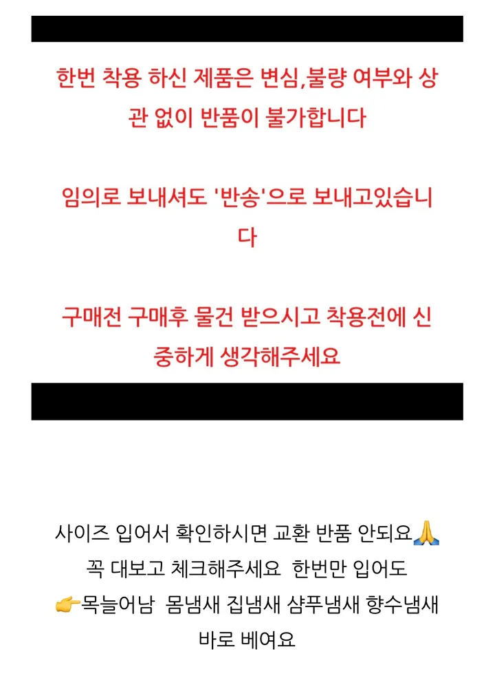 금장 체인 스틸레토힐 상세 이미지 2