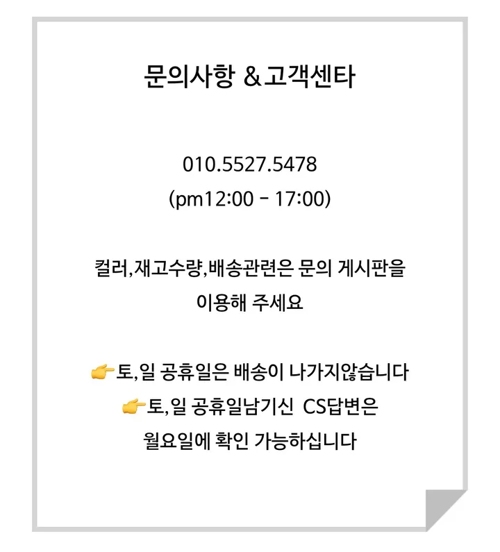 금장 체인 스틸레토힐 상세 이미지 11