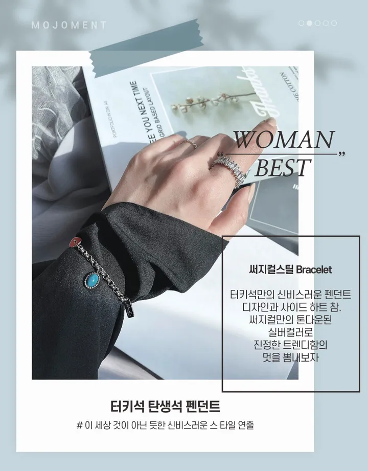 [당일배송 특가할인] 블루 터키석 펜던트 팔찌 상세 이미지 5