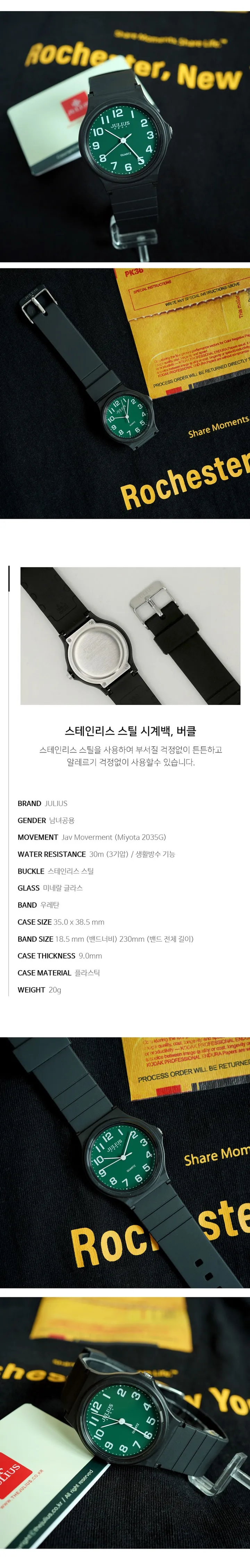 (무료각인) 화이트 저소음 시험 학생 수능시계 2종 상세 이미지 6