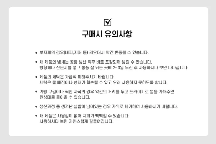 [🚚당일출고/특가] 자체제작 로마나 학생 카드 반지갑 10대 20대 여성 (5colors) 상세 이미지 2