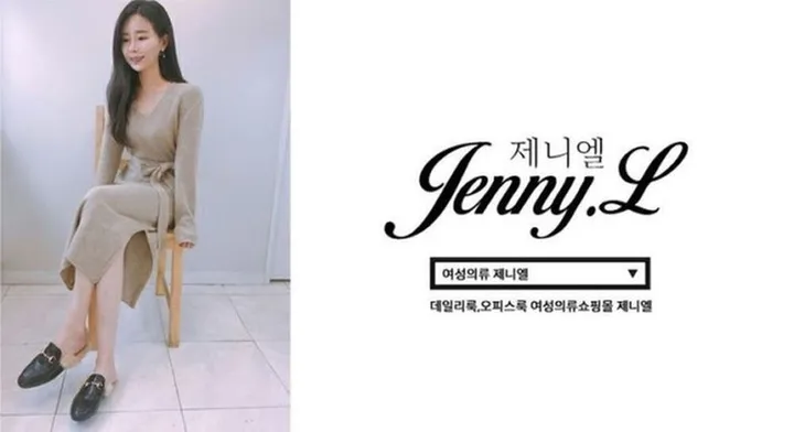 [4color] 아오이 심플 스퀘어 스트랩 끈 여름 쪼리 슬리퍼 힐 샌들 8cm 상세 이미지 78
