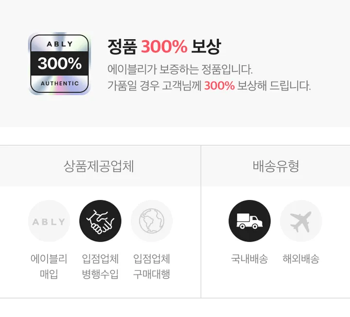 카시오 빈티지 메탈 남녀공용 손목시계 상세 이미지 1