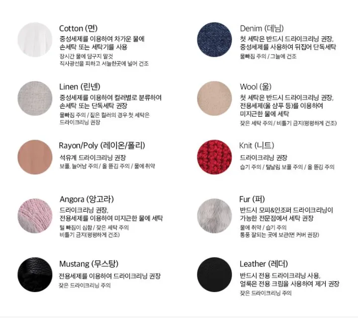 루브 가보시 스트랩 하이힐 [12cm] 상세 이미지 16