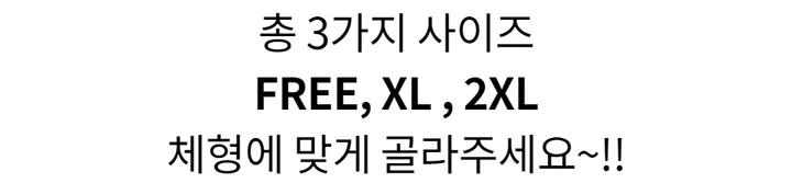 [기획상품/~2XL까지] 겨울 바이크쇼츠 44~88까지 쫀쫀 5부 레깅스 바이크팬츠 숏레깅스 상세 이미지 25