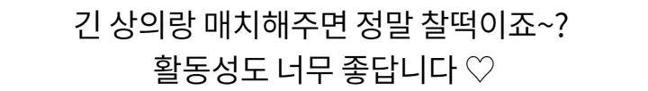 [기획상품/~2XL까지] 겨울 바이크쇼츠 44~88까지 쫀쫀 5부 레깅스 바이크팬츠 숏레깅스 상세 이미지 38