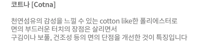 [기획상품/~2XL까지] 겨울 바이크쇼츠 44~88까지 쫀쫀 5부 레깅스 바이크팬츠 숏레깅스 상세 이미지 17
