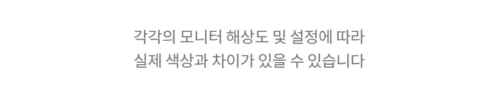 [기획상품/~2XL까지] 겨울 바이크쇼츠 44~88까지 쫀쫀 5부 레깅스 바이크팬츠 숏레깅스 상세 이미지 53