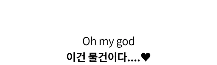 [기획상품/~2XL까지] 겨울 바이크쇼츠 44~88까지 쫀쫀 5부 레깅스 바이크팬츠 숏레깅스 상세 이미지 34