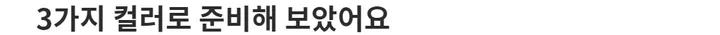 [국내제작] 가보시힐 10cm 스틸레토 킬힐 정장구두 상세 이미지 4