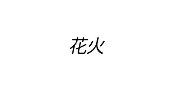 심플 스톤 천연가죽 원석목걸이 <3 simple stone necklace 상세 이미지 1