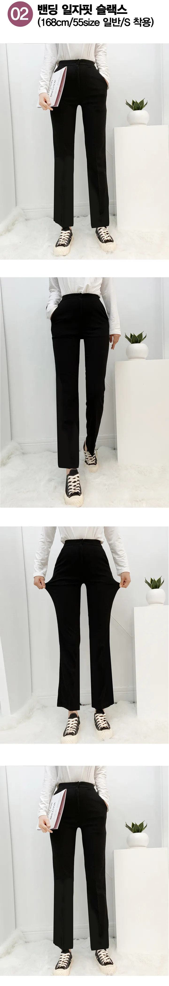 [140cm~/S~2XL/가을신상/당일] 부츠컷./일자핏 슬랙스 제이닝 140/150/160 기장선택가능 키작녀 강추 가을 교복바지 상세 이미지 4