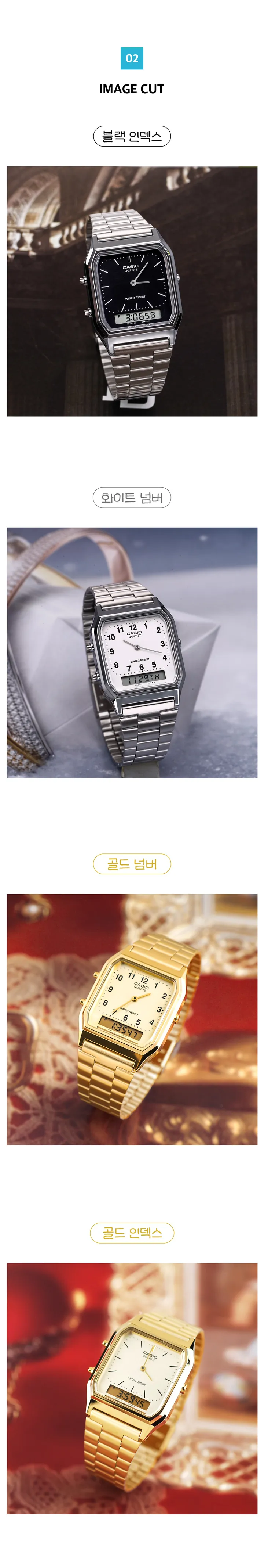 카시오 빈티지 레트로 터콰이즈 사각 메탈 손목시계 상세 이미지 4