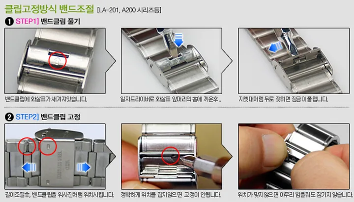 카시오 사각 빈티지 남녀공용 패션 레트로 감성 손목시계 상세 이미지 7