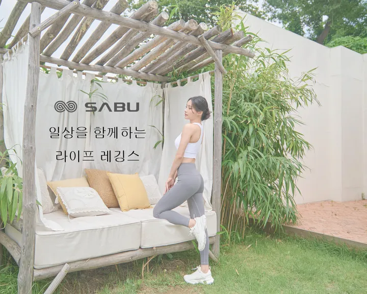여성 4부 5부 짧은 레깅스 바이커 쇼츠 하이웨스트 운동 스포츠 상세 이미지 1
