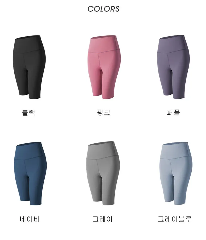 여성 4부 5부 짧은 레깅스 바이커 쇼츠 하이웨스트 운동 스포츠 상세 이미지 14