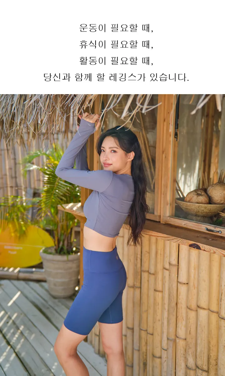 여성 4부 5부 짧은 레깅스 바이커 쇼츠 하이웨스트 운동 스포츠 상세 이미지 2