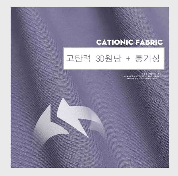 여성 4부 5부 짧은 레깅스 바이커 쇼츠 하이웨스트 운동 스포츠 상세 이미지 4