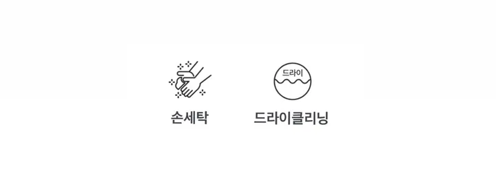 [당일발송/  도톰 !!] 포근 구름빵 양털 후리스(5color) 상세 이미지 51