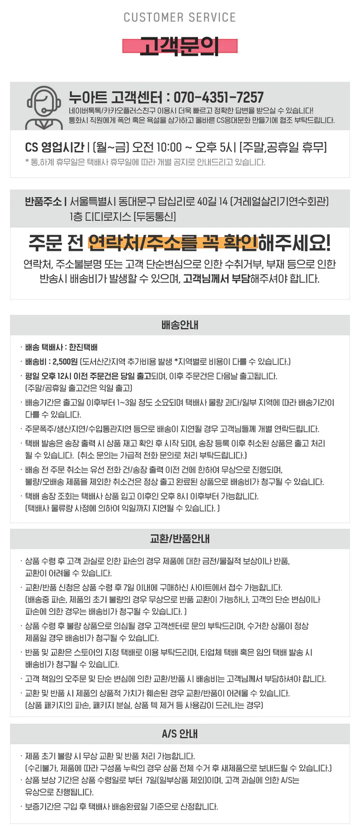 ❣최저가❣ 애플워치 메탈 체인 스트랩 모음전 밀레니즈 투명 9 8 7 6 5 4 3 2 SE 울트라 알루미늄 하드 베젤 커버 케이스 실버 로즈 골드 줄질 밴드 풀커버 하드 상세 이미지 9