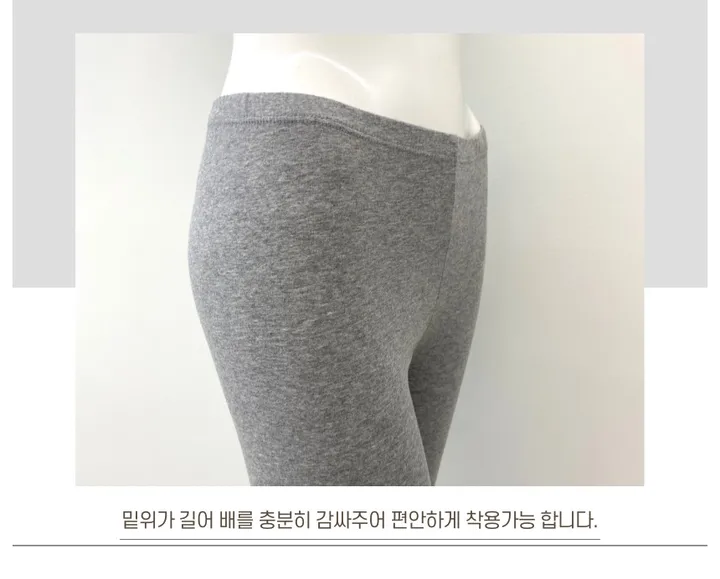 빅사이즈 국산 쫀쫀한 면스판 9부레깅스 무발 컬러레깅스 상세 이미지 16